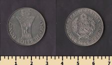 ���� 5 ���� 1969