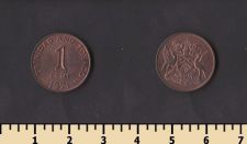 �������� � ������ 1 ���� 1971