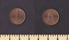 Нидерландские Антилы 1 цент 1978