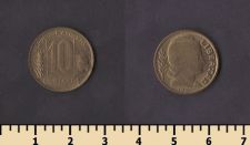 Аргентина 10 сентаво 1950