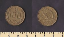 Чили 100 эскудо 1974