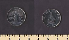 �������� 10 ������ 1999