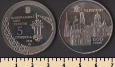 Украина 5 гривен 2008