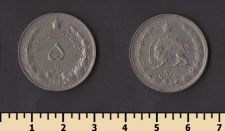 Иран 5 риалов 1966