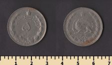 Иран 5 риалов 1964