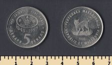  5  1995