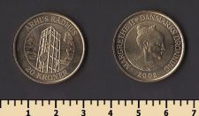 Дания 20 крон 2002