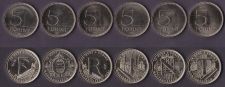 Набор Венгрия 6 монет 5 форинтов 2021