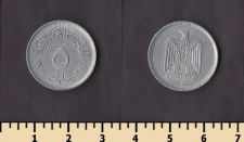 ������ 5 �������� 1967