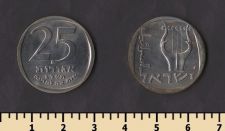 Израиль 25 агор 1973