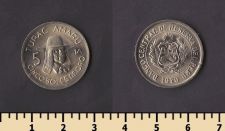 Перу 5 соль 1976