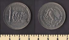 Мексика 200 песо 1985