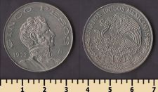 ������� 5 ���� 1972