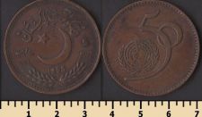 �������� 5 ����� 1995