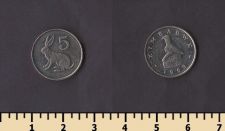 �������� 5 ������ 1999