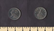 �������� 5 ������ 1997