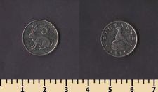 �������� 5 ������ 1999