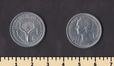 ����������� ���������� 1 ����� 1959