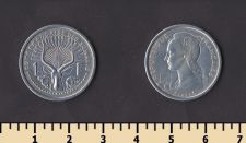 ����������� ���������� 1 ����� 1959