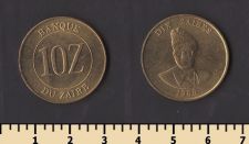 Заир 10 заиров 1988