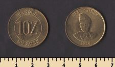 Заир 10 заиров 1988