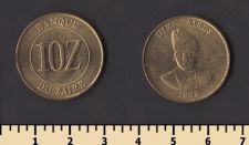 Заир 10 заиров 1988