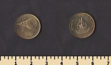 ������� 1 ���� 1990