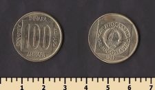 Югославия 100 динар 1989