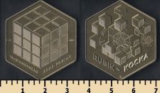 Венгрия 3000 форинтов 2024