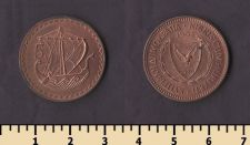 ���� 5 ���� 1963