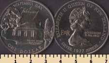 ����� �������� 1 ������ 1977