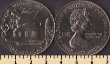 ����� �������� 1 ������ 1977