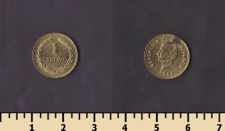 Сальвадор 1 сентаво 1981