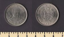 Перу 5 инти 1987