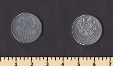 ������� 50 ���� 1994