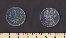 ������� 1 ���� 1994