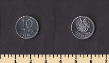 ������� 10 ���� 1994