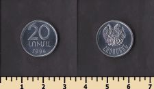 ������� 20 ���� 1994
