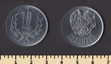 ������� 10 ���� 1994