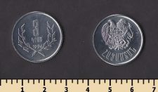 ������� 3 ����� 1994