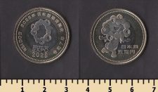 ������ 500 ��� 2025