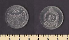 ������ 1 ����� 1963