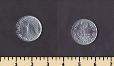 �������� 1 ���� 1971