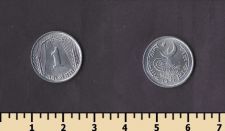 �������� 1 ���� 1971