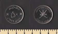 ���� 50 ����� 1999