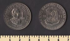 ��������� 1 ���� 1978