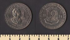 ��������� 1 ���� 1978