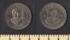 ��������� 1 ���� 1978