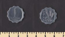 ������� 1 ���� 1974