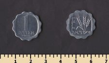 ������� 1 ���� 1974